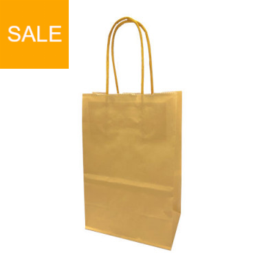 Papiertüten in creme 14 x 21,5 + 8,5 cm Papiertüten in creme 14 x 21,5 + 8,5 cm