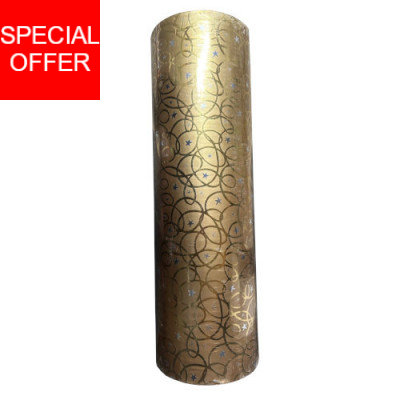 Weihnachtspapier Star gold